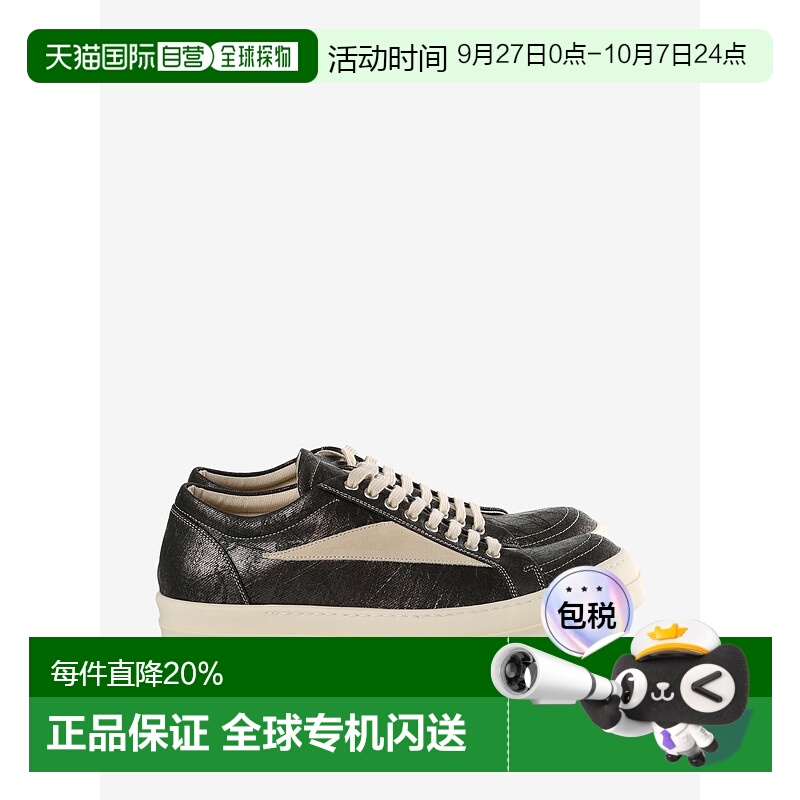 美国直邮RICK OWENS DRKSHDW - Men Scarpe In Denim Vintage Sne