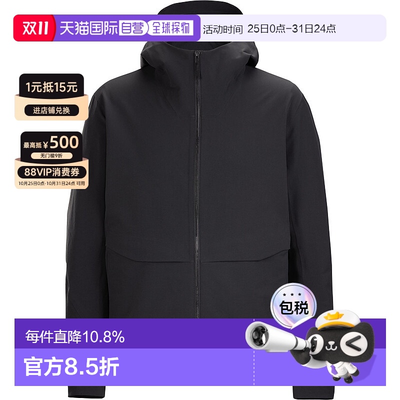 1h可退 加拿大直邮Arc'teryx Veilance Quartic 男士中量级保暖防