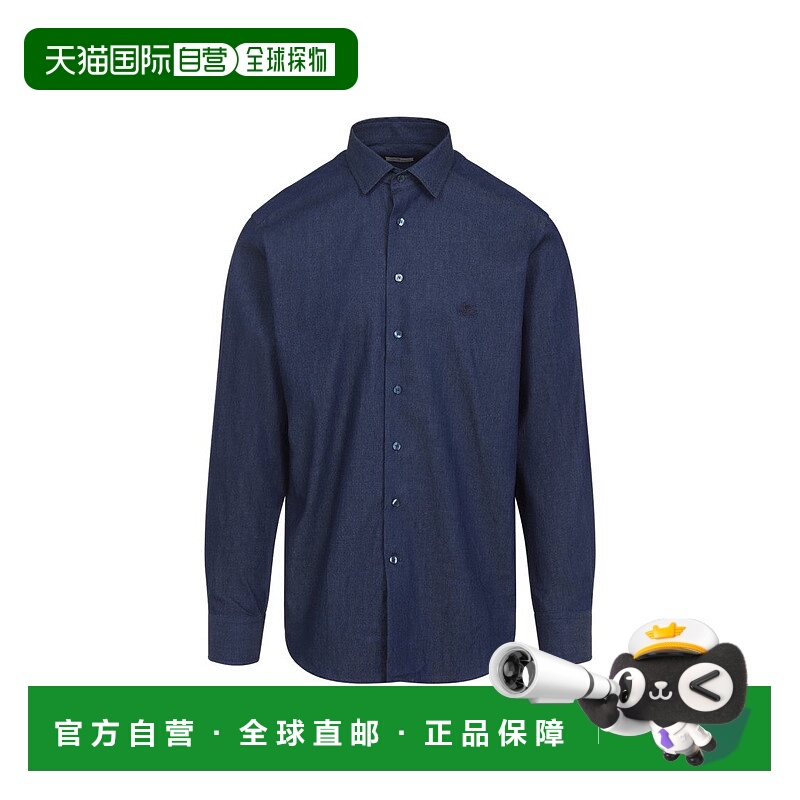 自营etroTailored Blue Cotton Shirt - blue 美国奥莱直发