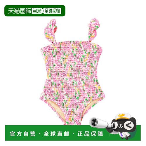 自营Shade Critters Swimsuit - pink 美国奥莱直发