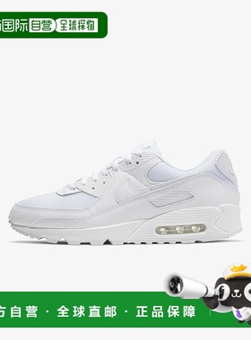 自营Nike Air Max 90白色/白色-狼灰CN8490-100男子-白色 美国奥