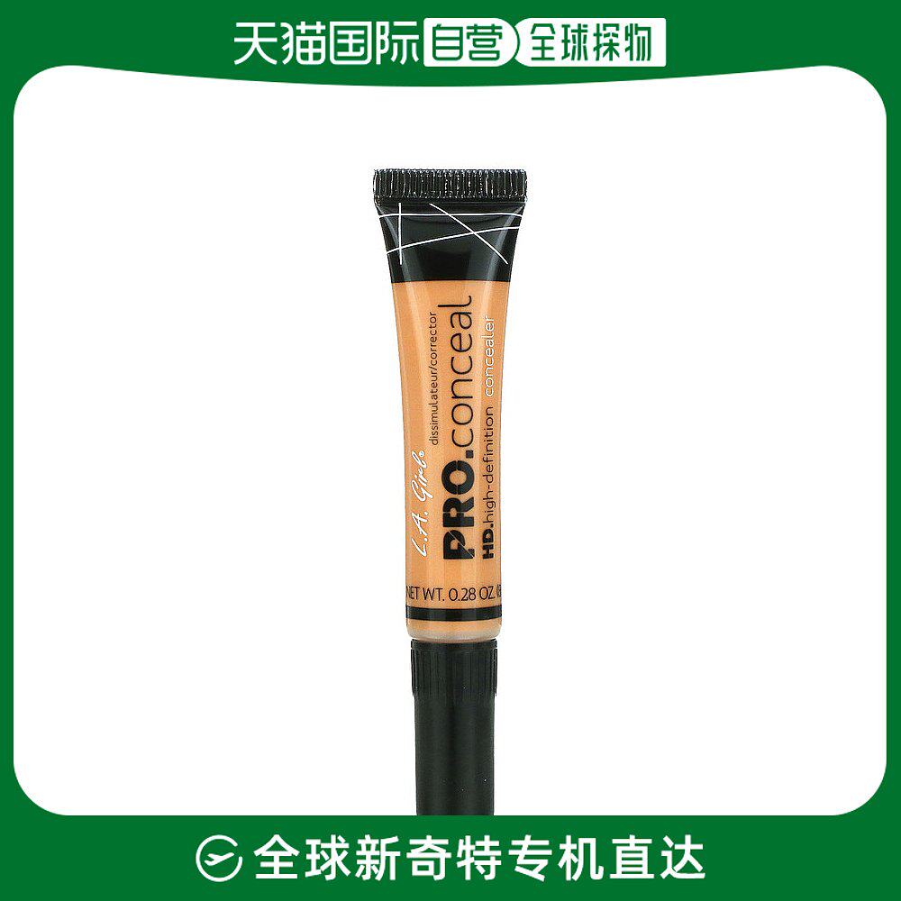 美国直邮L.A. Girl洛杉矶女孩遮瑕膏中米色霜状轻盈质地8g