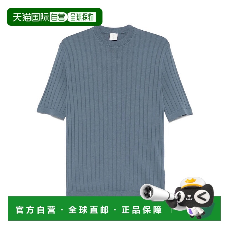 自营eleventyWide-Ribbed T-Shirt - blue 美国奥莱直发