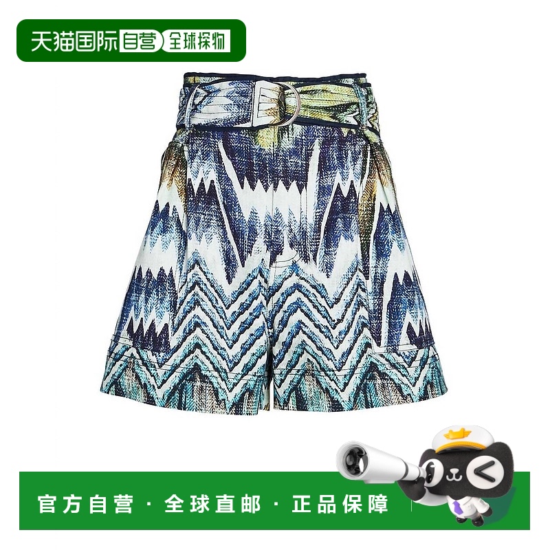 自营 chufy女士 Nino 有机短裤（卡尔维蓝色） - calvi blue 美国