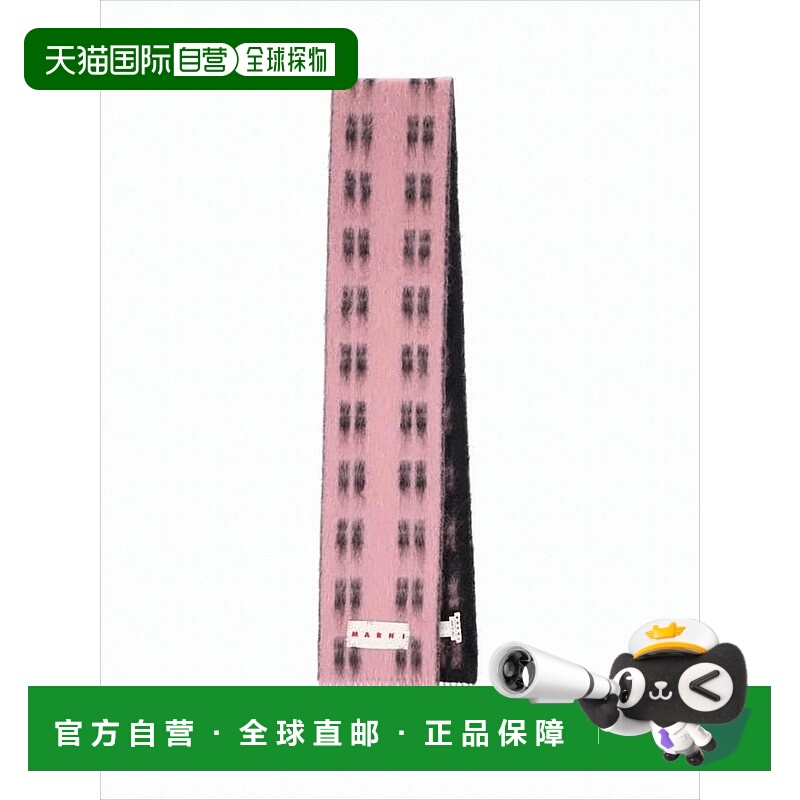 自营marniCheckered Patterned Scarf With Fringed Ends And Dis