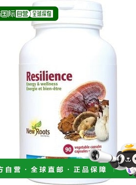 自营 New Roots Resilience蘑菇提取物混合物（90 粒 V 粒）