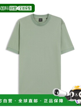 自营bossRegular-fit T-shirt in a mercerised cotton blend - l