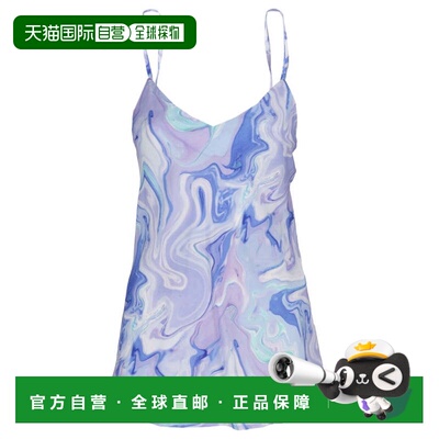 自营bcbgmaxazriaPurple-Colored Top With Patterned Print - bl