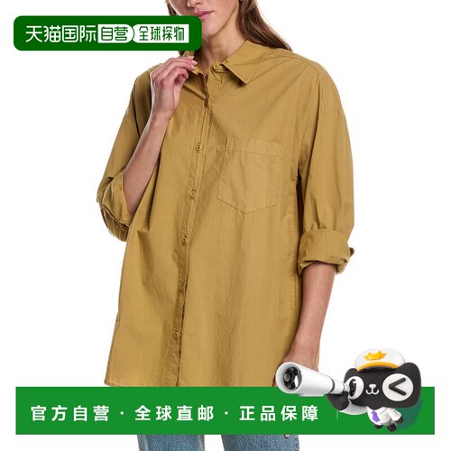 自营Electric & Rose Boyfriend Shirt - yellow 美国奥莱直发