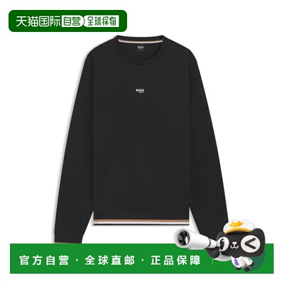 自营bossCotton-terry sweatshirt with logo and signature stri