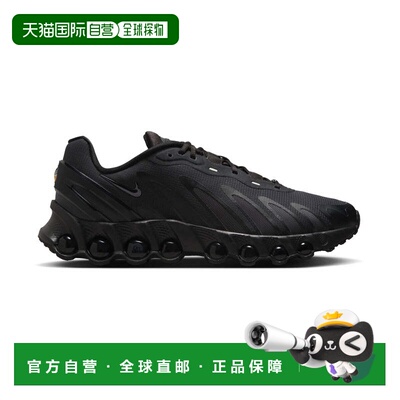 自营Men's Nike Air Max Dn8 'Black Anthracite' Shoes - black