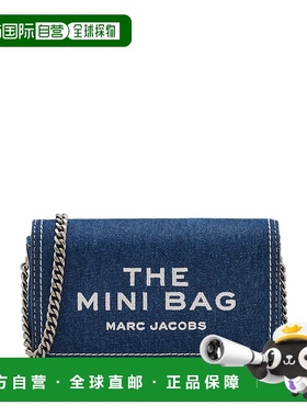 美国直邮MARC JACOBS - Women The Mini Denim Chain Items SLG B