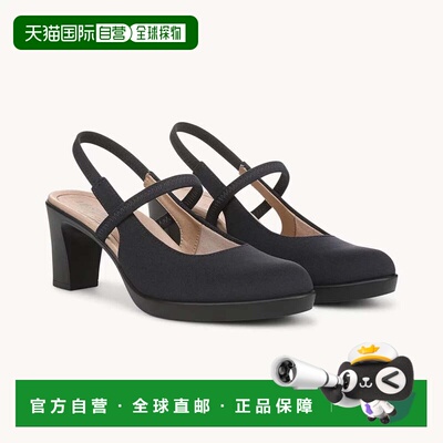 自营Women's Lifestride Evoke J5823F1400 Pump Navy Slingback