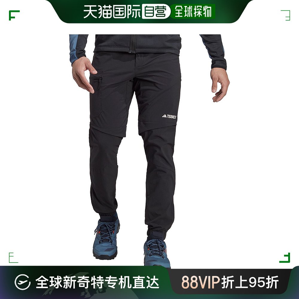 香港直邮潮奢 Adidas TERREX男士 Utilitas Hiking Off拉链长裤