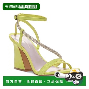 自营Vince Camuto Kressila Women's Acid Lime Rhinestone Dress