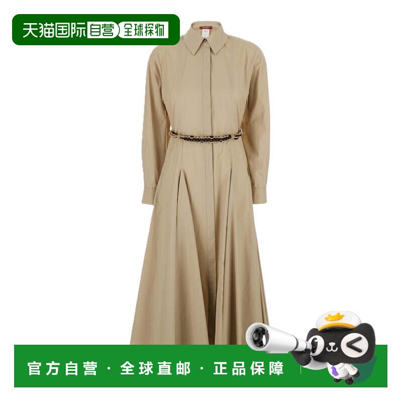 自营max mara经典衬衫领中长款连衣裙-粉色 美国奥莱直发图片
