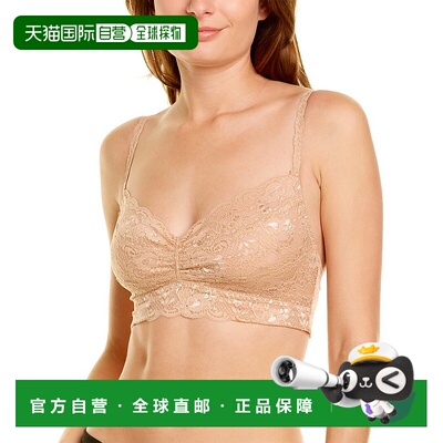 自营Cosabella Never Say Never Sweetie Soft Bralette - multi