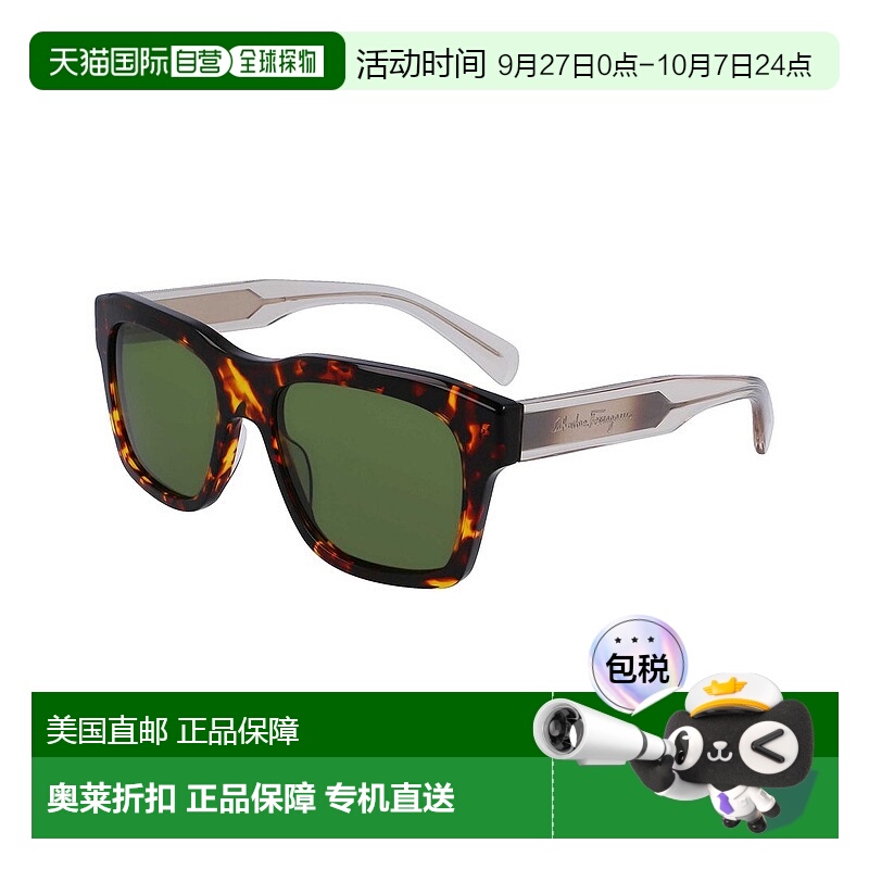 自营salvatore ferragamo菲拉格慕男式SF1087S 56mm太阳镜-棕色