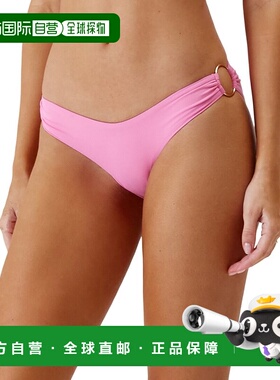 自营Melissa Odabash Hamburg Bikini Bottom - pink 美国奥莱直