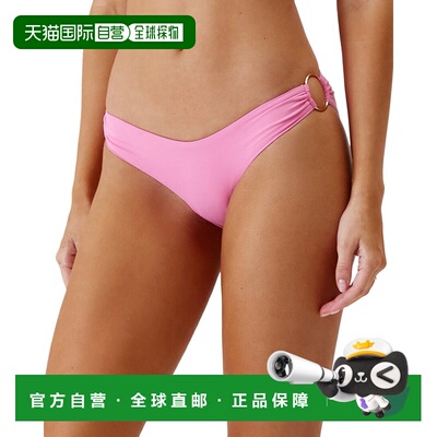自营Melissa Odabash Hamburg Bikini Bottom - pink 美国奥莱直