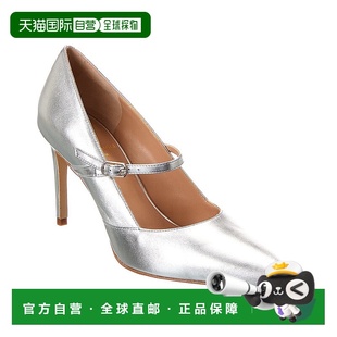 Bruno Magli Panna皮革泵 自营 美国奥莱直发高跟鞋 银色