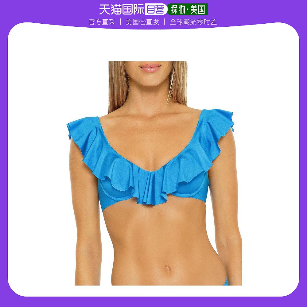 【美国直邮】trina turk 女士 文胸