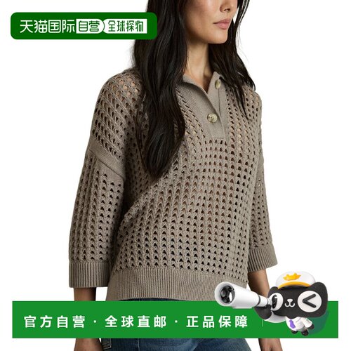自营Reiss Reika针线套头衫-Stone 美国奥莱直发针织衫