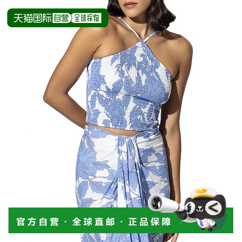 自营 lusanaArlen Top 在 Allure 杂志上发表 - allure 美国奥莱