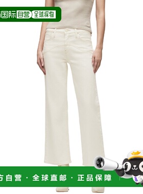 自营HUDSON Jeans Rosie Ecru Wide Leg Jean - white 美国奥莱直