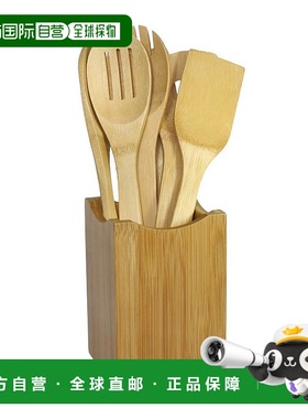 自营 Oceanstar 7 件套竹炊具套装 美国奥莱直发