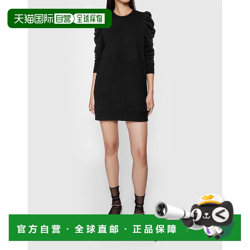自营rebecca minkoffJanine Terry Dress In Black 美国奥莱直发