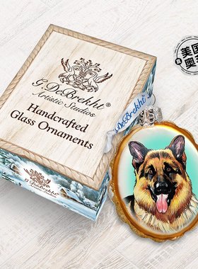 Designocracy 德国牧羊犬玻璃装饰品 - 多色 【美国奥莱】直发