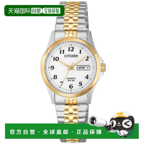 【美国直邮】citizen 女士 休闲手表西铁城