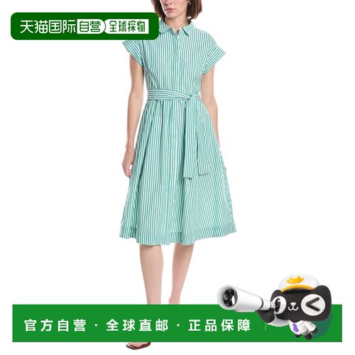 自营Nanette Nanette Lepore Stripe Maxi Dress - green 美国奥