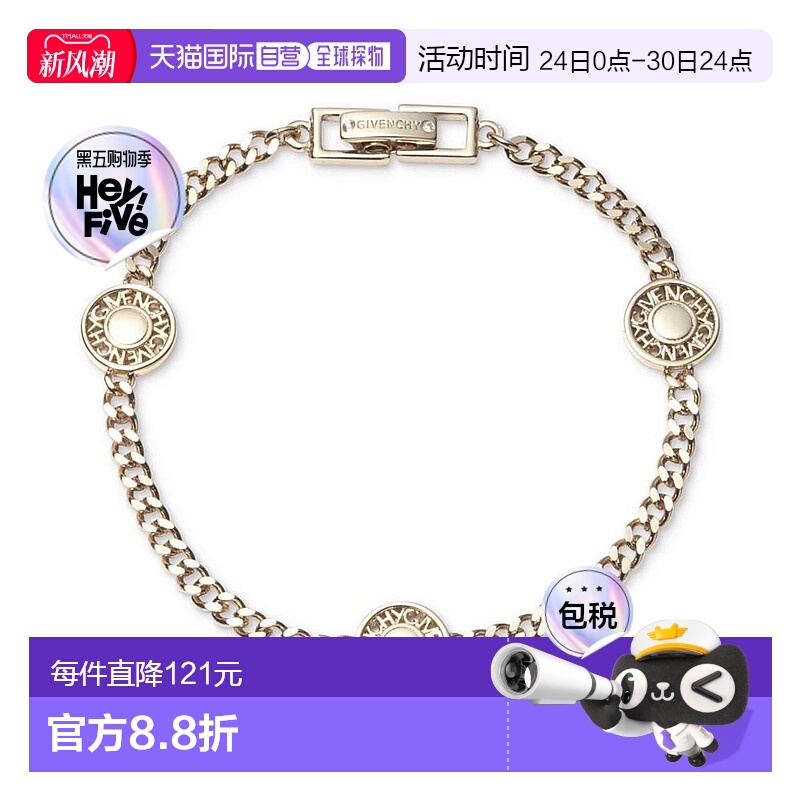 1h可退 【美国直邮】Givenchy|金色徽标硬币链环手链新款纪梵希