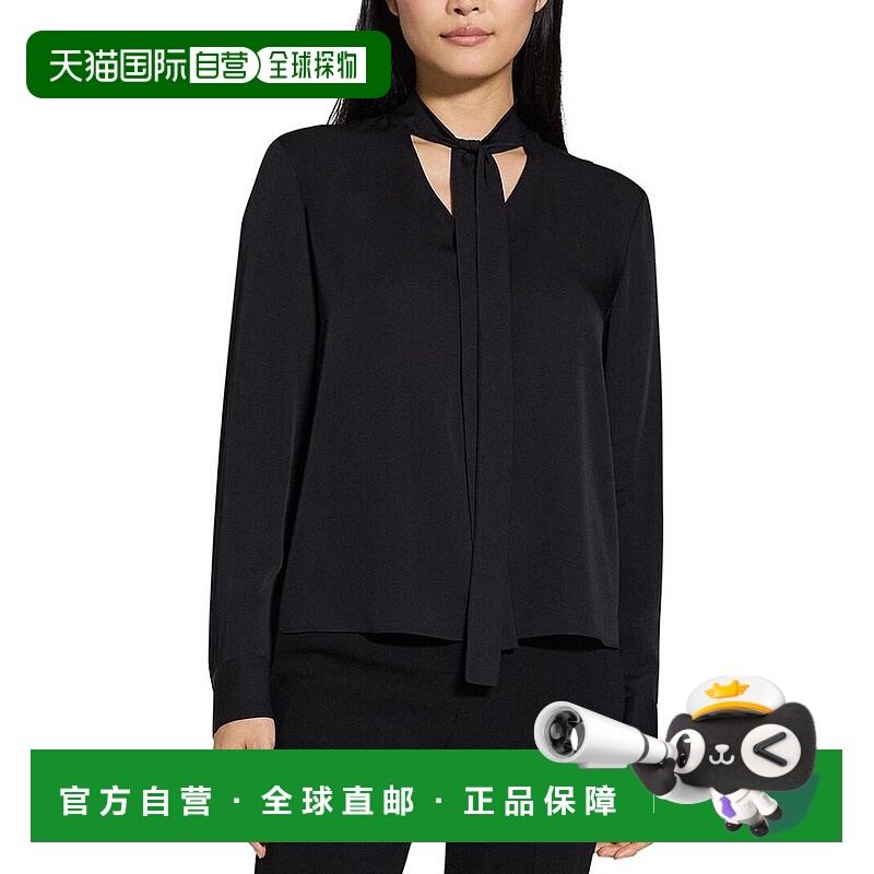 1h可退 【美国直邮】theory 女士 衬衫