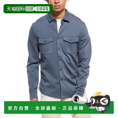 自营Reiss Jackson Shirt - slate 美国奥莱直发
