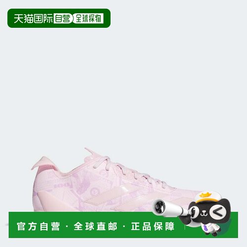 自营男士adidas Adizero Electric II硬币足球防滑钉-透明粉红色/