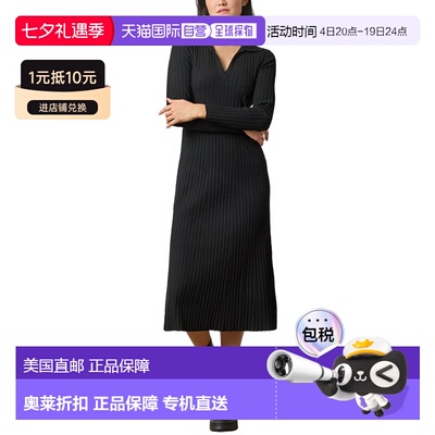自营Lilla P Slim Fit Long Sleeve Rib Henley Dress - black 美