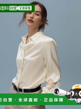 自营lilysilkArmeria Lace Silk Blouse for Women - lily white