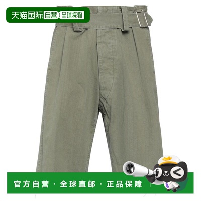 1h可退 【美国直邮】maison margiela 男士 短裤休闲裤阔腿裤
