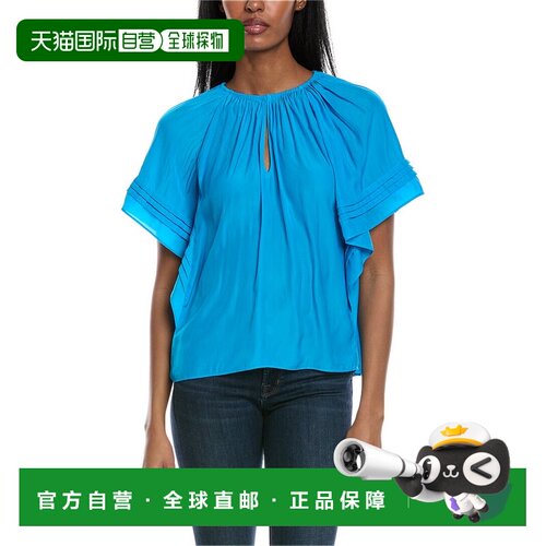 自营Ramy Brook Kylo 上衣 - 蓝色 美国奥莱直发