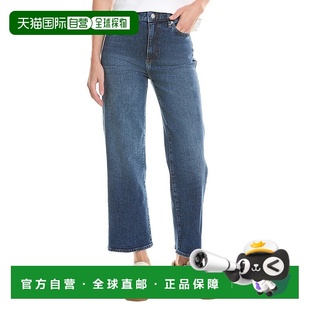Wide The Rival Jean 美国奥莱直发 自营FRAME blue Denim