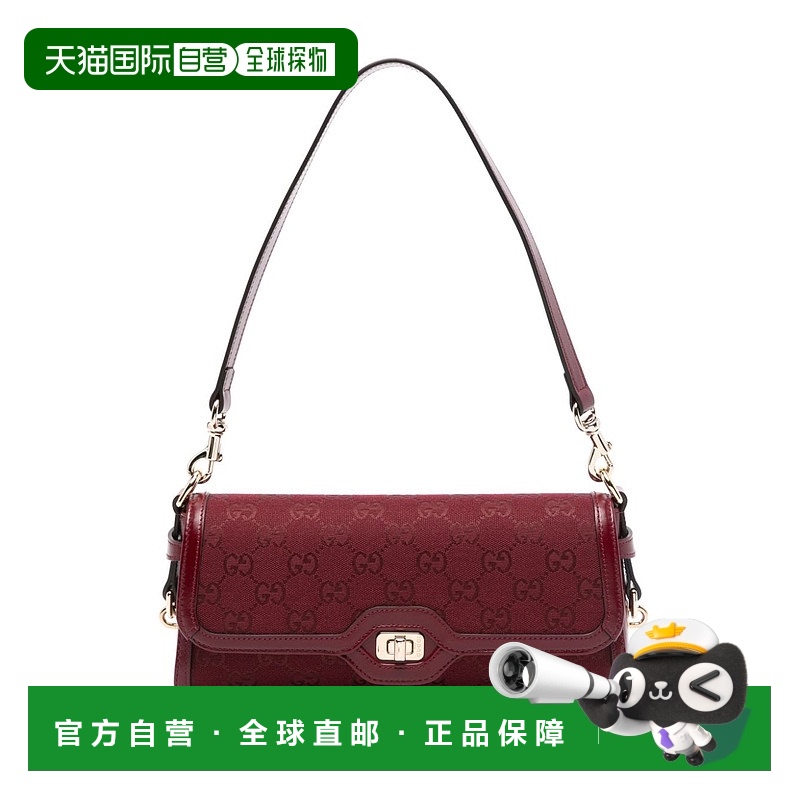 1h可退 香港直邮潮奢 Gucci 古驰 女士 小号 LUCE 单肩包 788061F