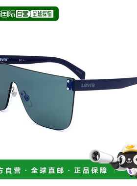 自营 levi's李维斯中性款99毫米绿色太阳镜-绿色 美国奥莱直发