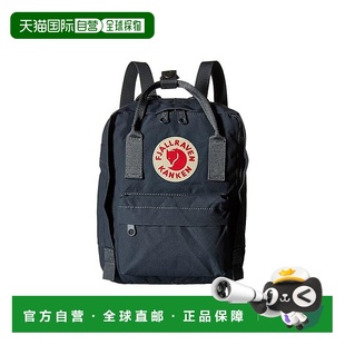 香港直邮潮奢 Kånken fjällräven 女士 迷你双肩包 北极狐 1h可退
