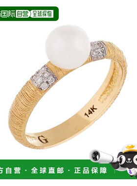 自营 splendid pearls14k 黄金珍珠钻石戒指 - 白色 美国奥莱直发