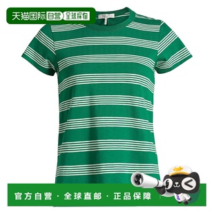 The bonerag&bone女式 Slub条纹短袖 T恤 绿色 自营rag 绿色多色