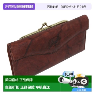 美国奥莱直发 自营 buxton女士花卉浮雕皮革长款 双折钱包 棕色