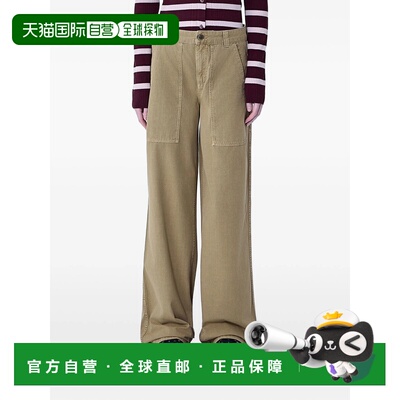 香港直邮Moncler/盟可睐 直筒裤 M9731 2A000-06 226牛仔裤